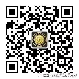 如何通过激励帮助篮球运动员突破瓶颈_0