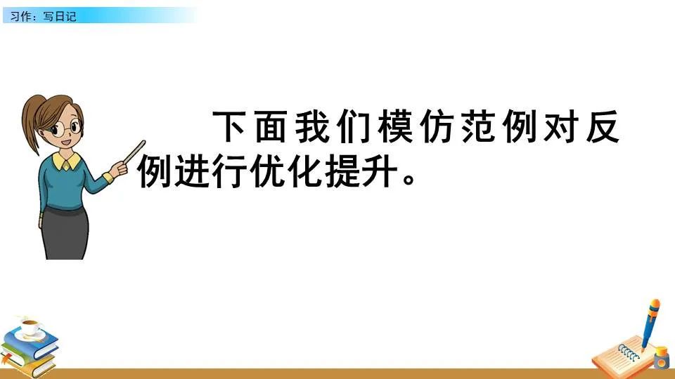 如何利用高科技设备提高篮球运动员的速度和灵活性_0