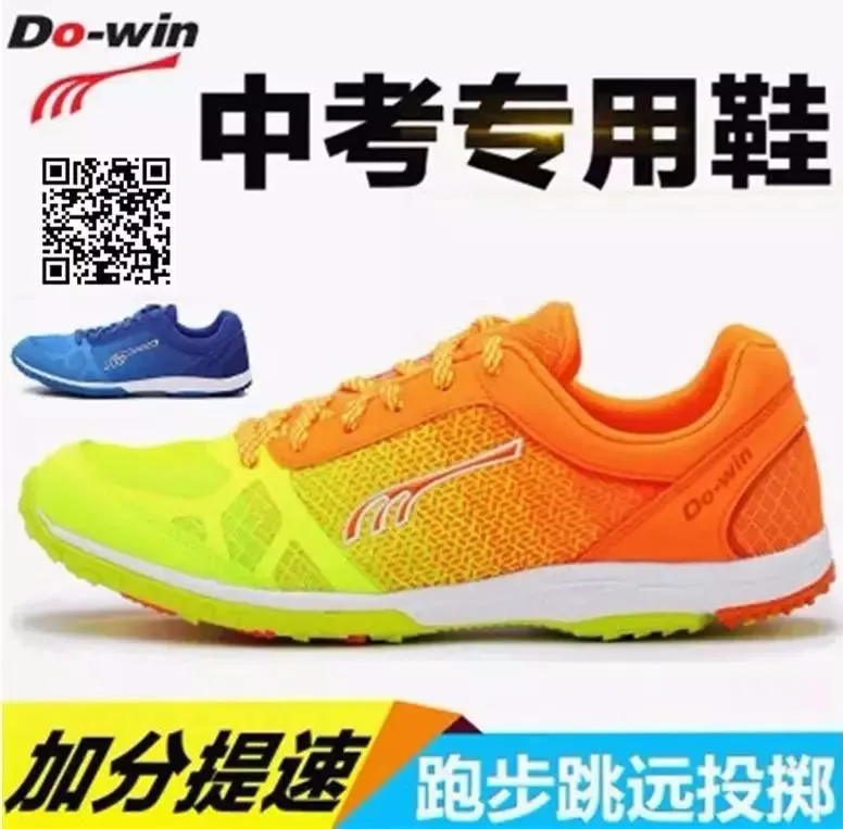 制定篮球交流计划以促进个人技能发展的方法_1